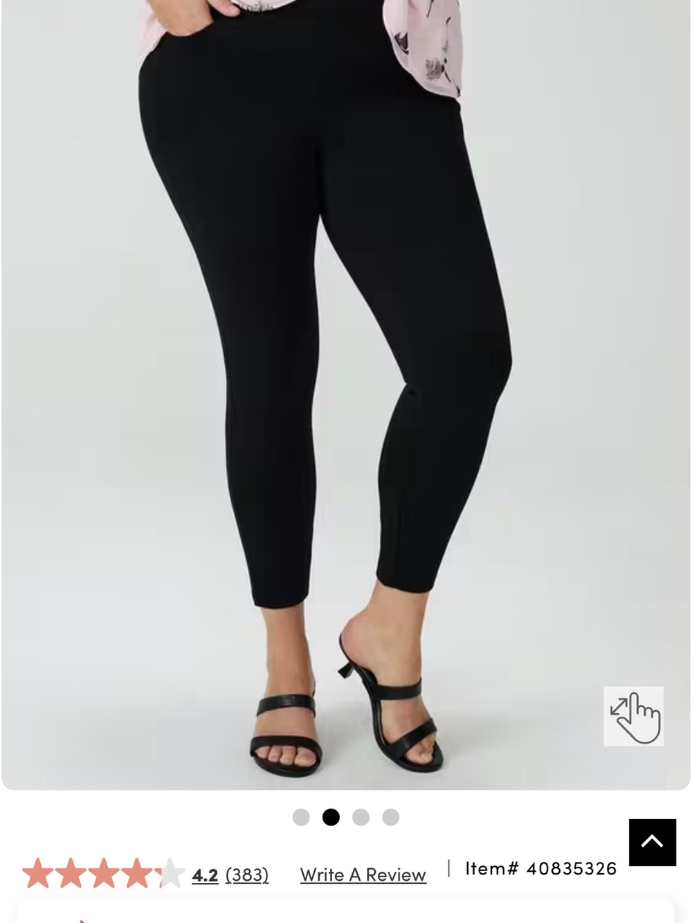 Torrid Black ponte pants size 5 extra short